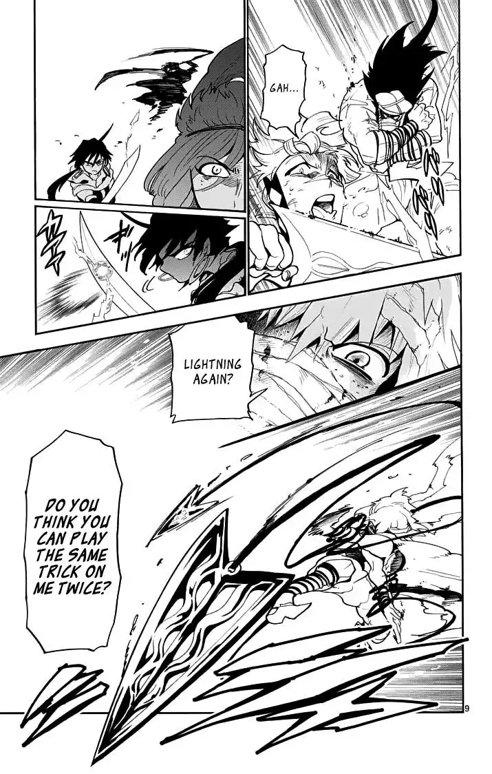 Magi - Sinbad no Bouken Chapter 20.1 10